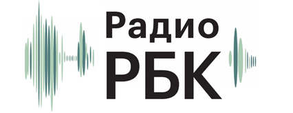 Радио РБК